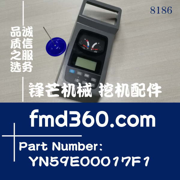 神钢SK200-6E原装进口仪表液晶屏显示屏YN59E00017F1