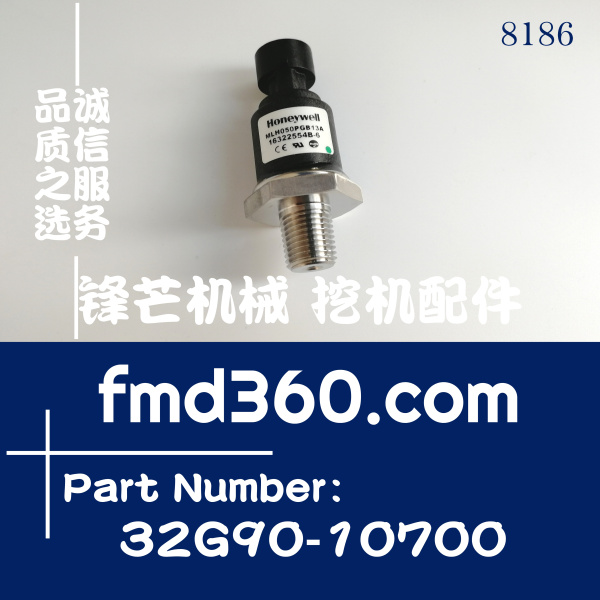 三菱D04FR增压压力传感器32G90-10700，MLH050PGB13A
