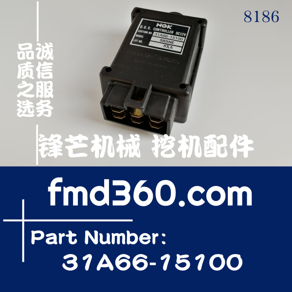 上海市三菱S4C继电器31A66-15100，S85NE