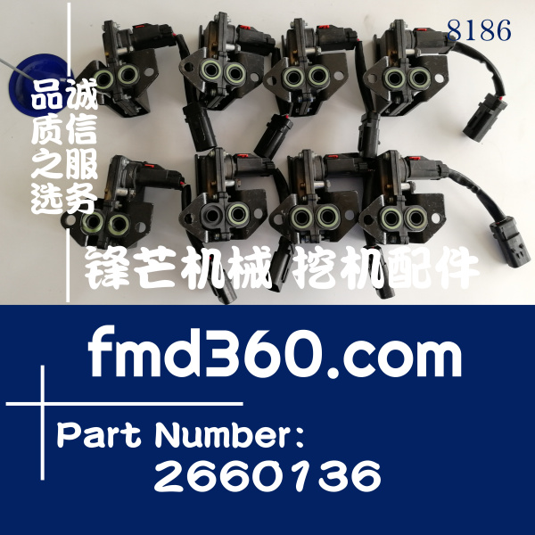 卡特挖掘机配件320D 323D压差压力传感器266-0136、2660136