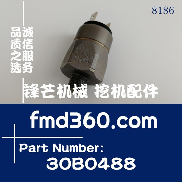 柳工CLG915C，CLG915D，CLG916D，CLG920机油压力传感器30B0488