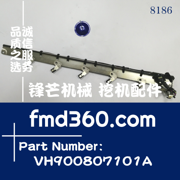 深圳市神钢SK350-8挖机J08喷油器线束VH900807101A(图1)
