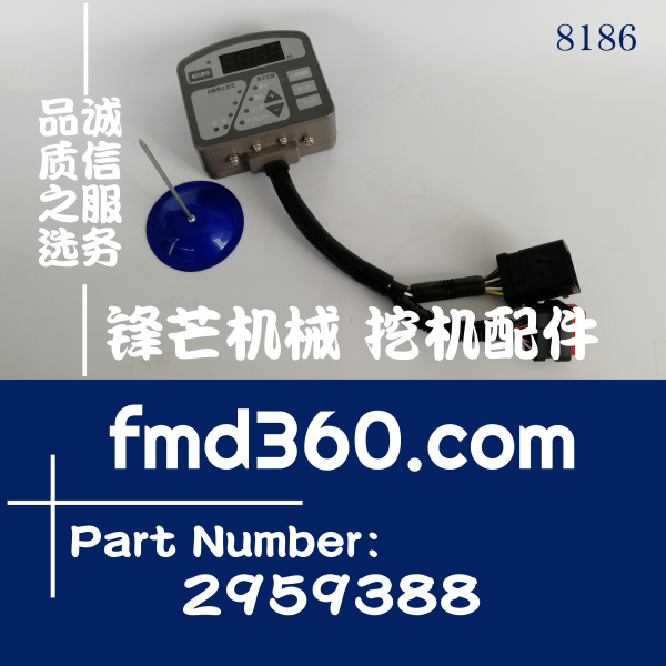 海南省挖掘机仪表显示屏295-9388、2959388、SSEM-60-10(图1)