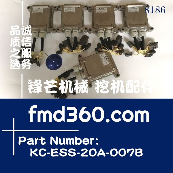 大理市原装进口川崎油门控制器KC-ESS-20A-007B