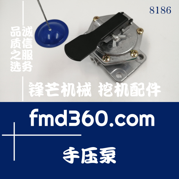 甘肃省小松挖掘机配件PC450-8手油泵6D125输油泵手压泵