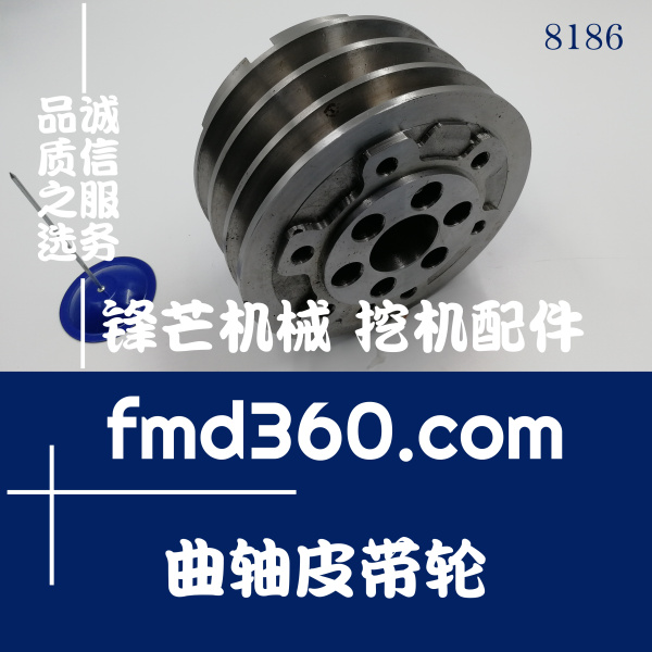 云南省小松PC400-8挖掘机6D125曲轴皮带轮
