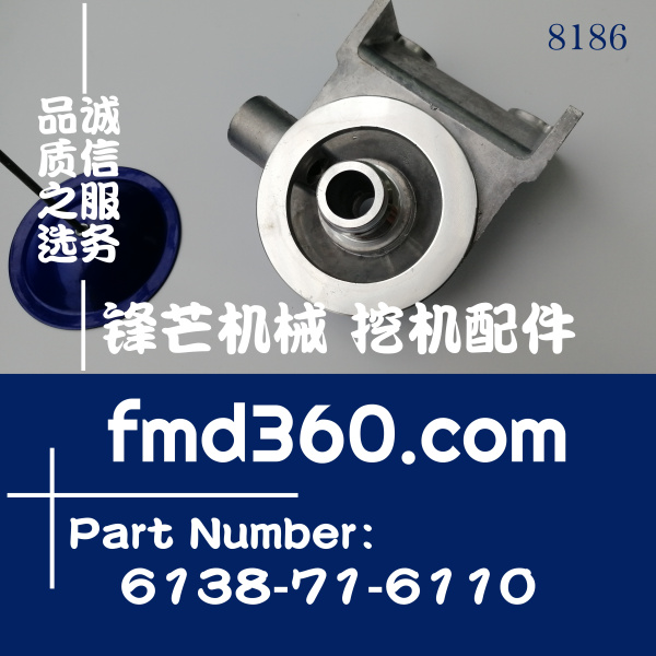 山西省小松PC360-7挖掘机燃油滤清器支架6138-71-6110