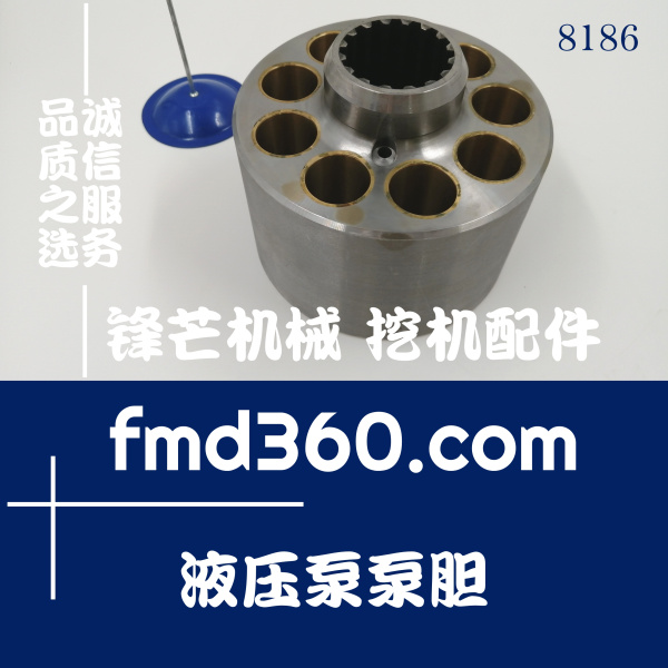 甘肃省小松PC300-8挖机HPV140液压泵泵胆加平面(图1)