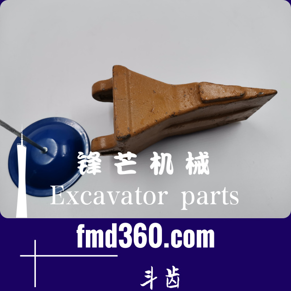 天津小松PC40挖掘机高质量斗齿(图1)