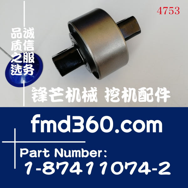 杭州五十铃扭力胶芯1874110742、1-87411074-2