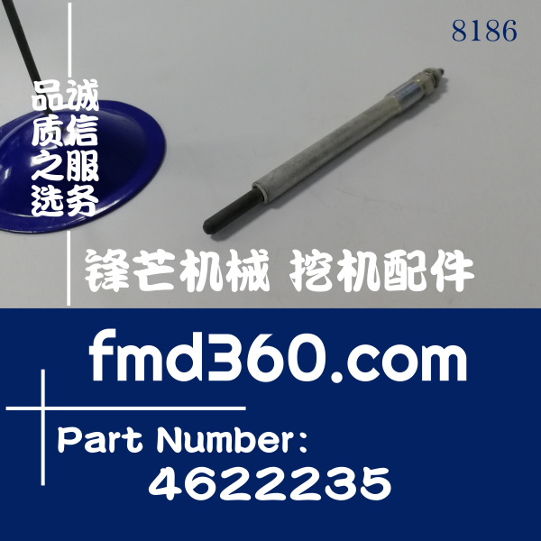 广东省24V卡特挖掘机E320D挖机C6.6预热塞462-2235、4622235