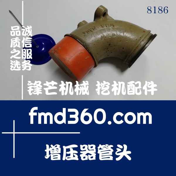 四川省锋芒机械小松6D102增压器管头