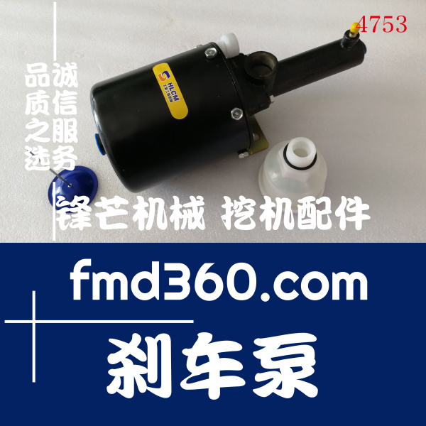 江苏省柳工ZL50CN  ZL958装载机刹车泵助力泵加力泵