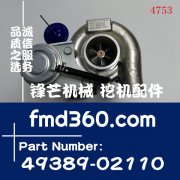 三菱4M50发动机增压器ME443813、49389-02110、TD04HL4S-15MK带水