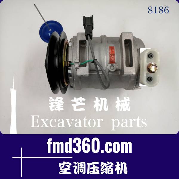 挖掘机冷气泵日立EX200-5空调压缩机高质量(图1)