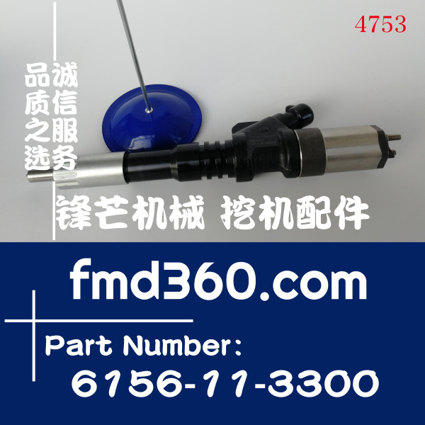 小松挖掘机PC400-7喷油器6156-11-3300，095000-1211原装进口