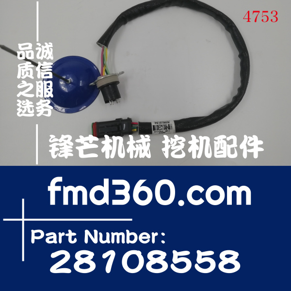 原装进口增压器调节器线束28108558(图1)