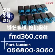 广州锋芒机械24V挖掘机装载机空调继电器056800-3060