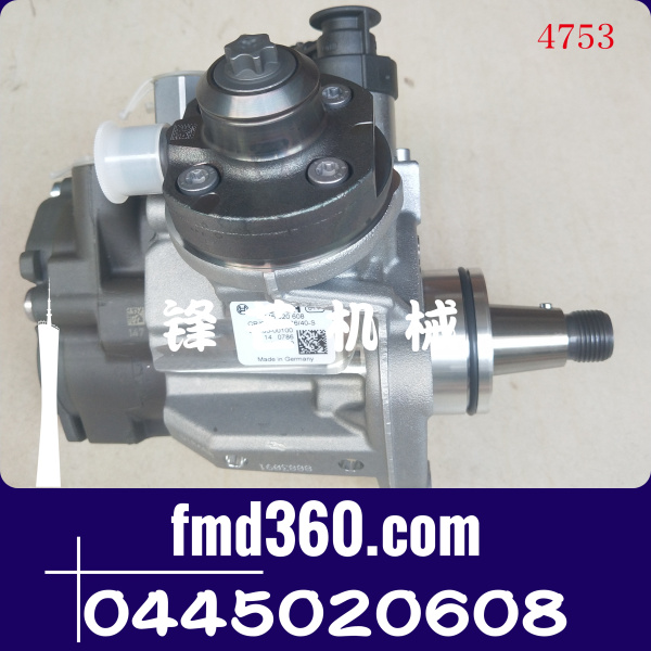 挖掘机发动机件三菱D06FRC柴油泵32R65-00100，0445020608