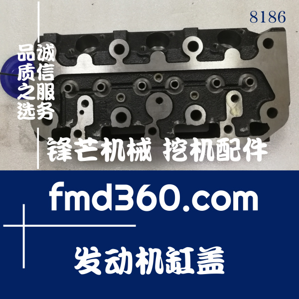 广州锋芒机械小松洋马3D84  3D84-1发动机缸盖(图1)
