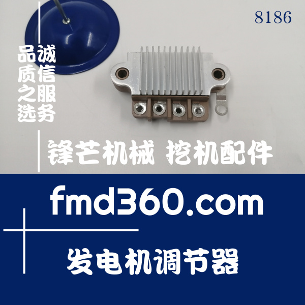 广州锋芒机械卡特E336D、340D挖机C9发电机调节器