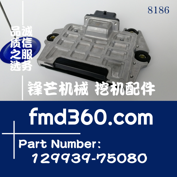 斗山DX60R DX62R洋马4TNV98电脑板129939-75080(图1)