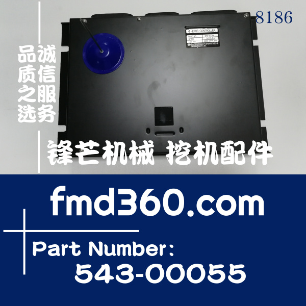电器件斗山DH220-7、DH300-7电脑板543-00055