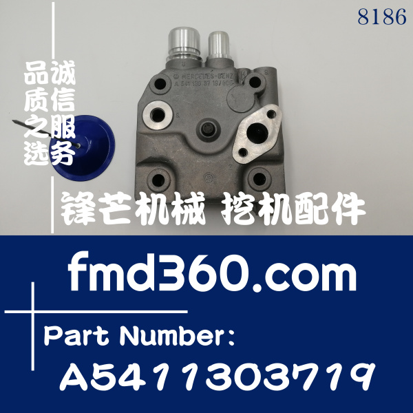 广州锋芒机械重卡配件奔驰OM502打气泵盖A5411303719(图1)