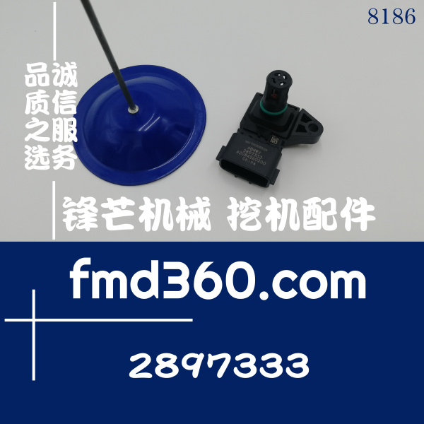小松零件号PC200-8挖机6D107进空气温度压力传感器2897333