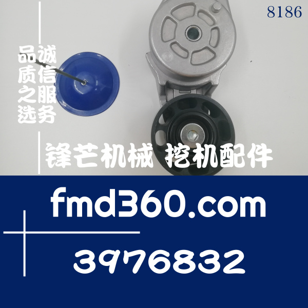 广州锋芒机械小松6D102皮带轮3937553、3976832(图1)