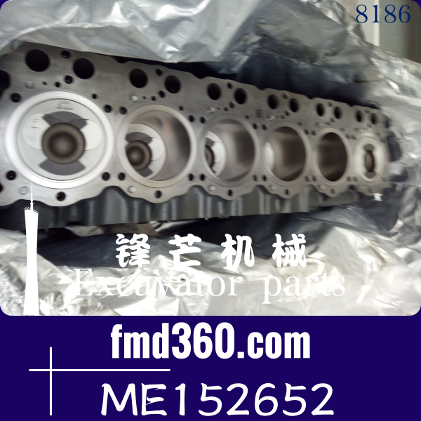 工程机械三菱发动机维修6D24中缸总成 活塞号码ME152652