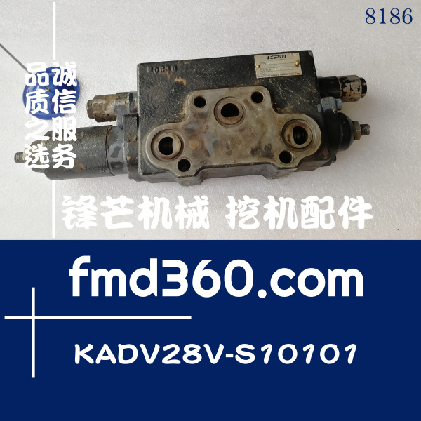 神钢挖机配件SK200-8破碎锤备用阀YN30V00084F1,KADV28Y-S10101(图1)