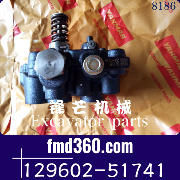 工程机械洋马发动机维修4TNV88柴油泵泵头129602-51741(图1)