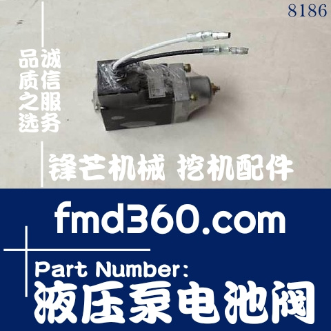 加藤配件HD820-1HD820-2 HD820-3挖掘机液压泵电磁阀(图1)