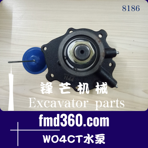 广州锋芒机械高质量发动机配件日野中巴车W04CT水泵(图1)