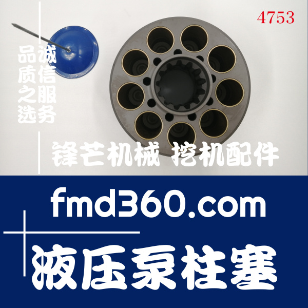 锋芒机械液压配件卡特325D挖掘机SBS140液压泵泵胆(图1)