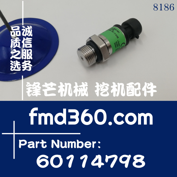 广州锋芒机械电器件低压传感器063G1861，60114798(图1)