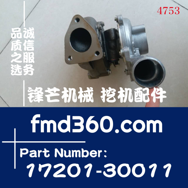丰田汽车涡轮增压器带电磁阀17201-30010、17201-30011(图1)