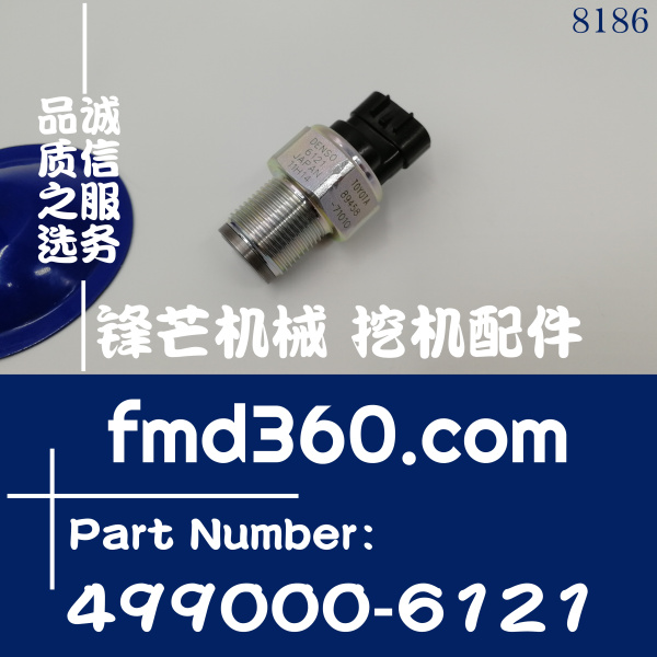 丰田汽车电器件共轨压力传感器89458-71010，499000-6121
