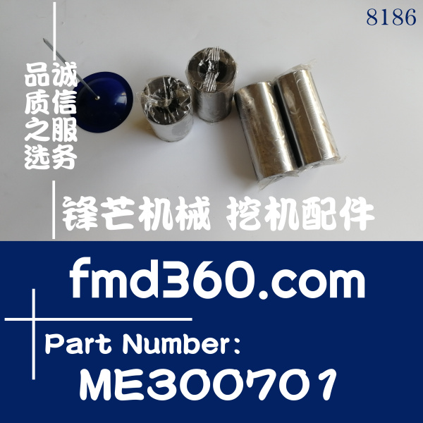广州锋芒机械发动机大修三菱4M50活塞销ME300701(图1)