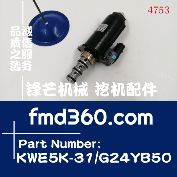 电器件YN35V00051F1电磁阀KWE5K-31/G24YB50