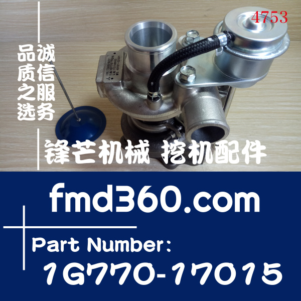 TD03-07T久保田拖拉机M6040、M7040增压器49131-02031、1G770-170(图1)