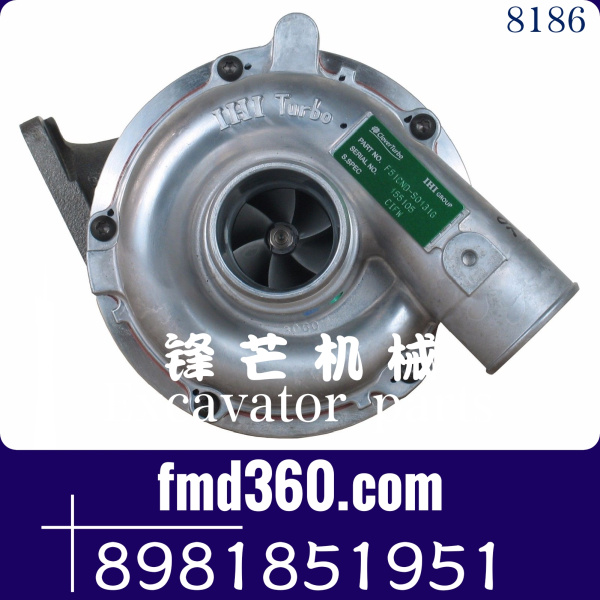 RHF3久保田发动机零件V2003增压器1G923-17013，CK26(图1)
