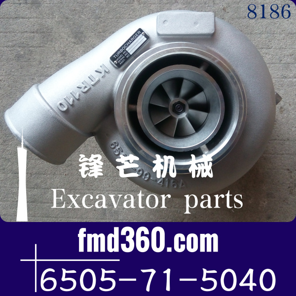 KTR110M-432A小松发动机维修SAA6D140增压器6505-71-5040