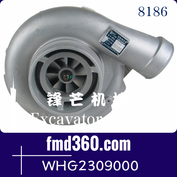 广州锋芒机械H130S供应高质量潍柴增压器WHG2309000