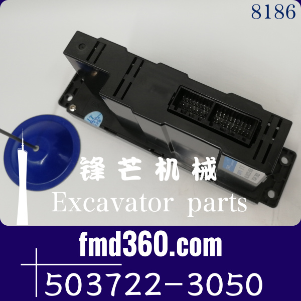 4426048挖机电器件日立ZX240-3空调控制面板503722-3050