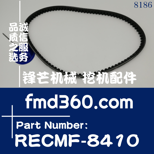 锋芒机械石油设备配件高质量皮带RECMF-8410