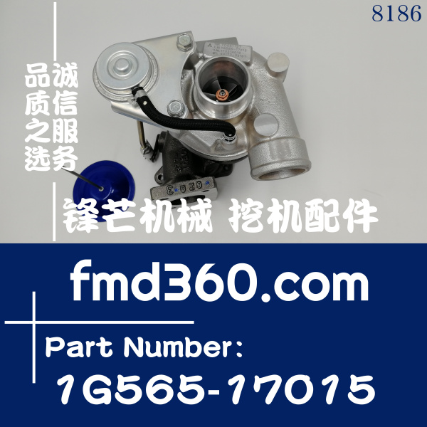 49177-03161进口久保田发动机配件V3300增压器1G565-17015(图1)