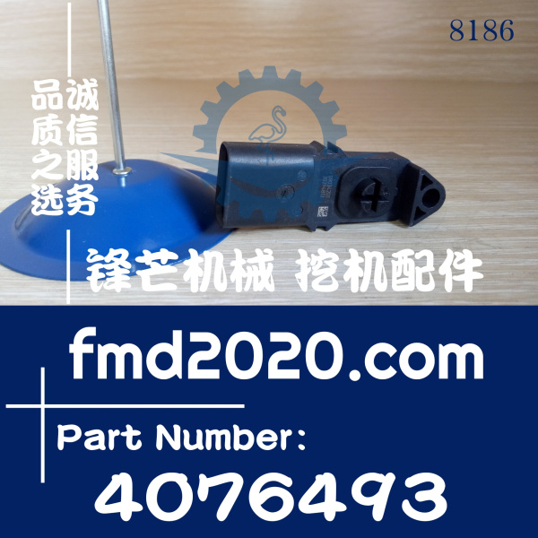 小松小松PC200-8，PC220-8，PC240-8环境压力传感器4076493