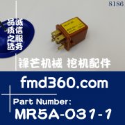 锋芒机械感应器传感器12V继电器MR5A-031-1